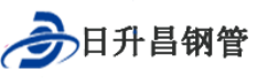 白城泄水管,白城铸铁泄水管,白城桥梁泄水管,白城泄水管厂家